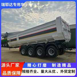后翻自卸半挂车 U型后翻半挂 工程建筑渣土运输自卸半挂车 车头