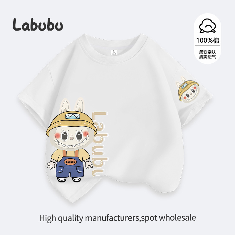 화이트 - 래브 13