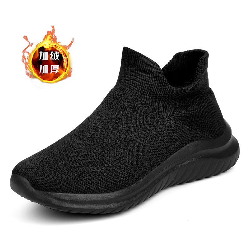 Cross-Border Export Men's Sports and Leisure Fleece-Lined Socks and Shoes 35-45 Sizes Trendy Large Size Couples Lazy Fly Woven Shoes