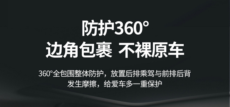 2019-23 New Toyota Asia Dragon Special Car Seat Cover Four Seasons All-inclusive Special Car Seat Cover Cushion
