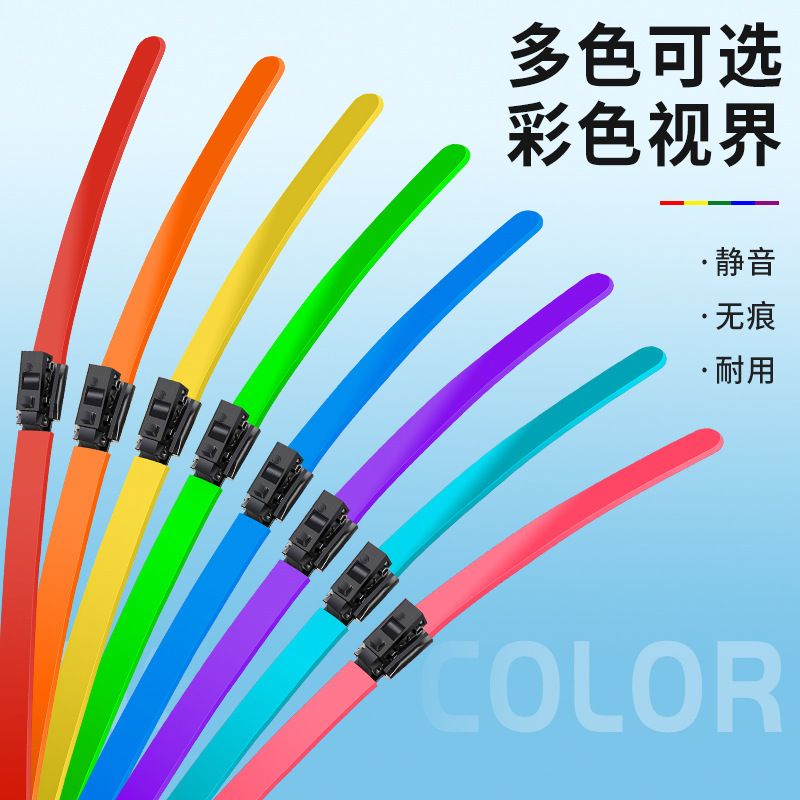 Car boneless wiper car wiper strip silent and durable front wiper blade replacement strip special model