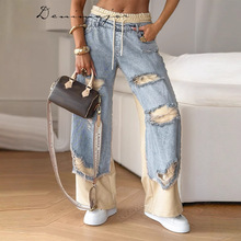 亚马逊独立站欧美跨境女装休闲破洞拼接牛仔高腰系带松紧长款卫裤