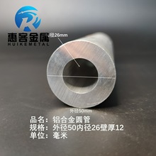 6063X⏽50ȏ26ں12XϽXAӲ|Ĺܱ