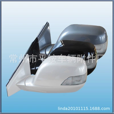 Honda 07-11 Crv – Rear mirror/rearview mirror assembly