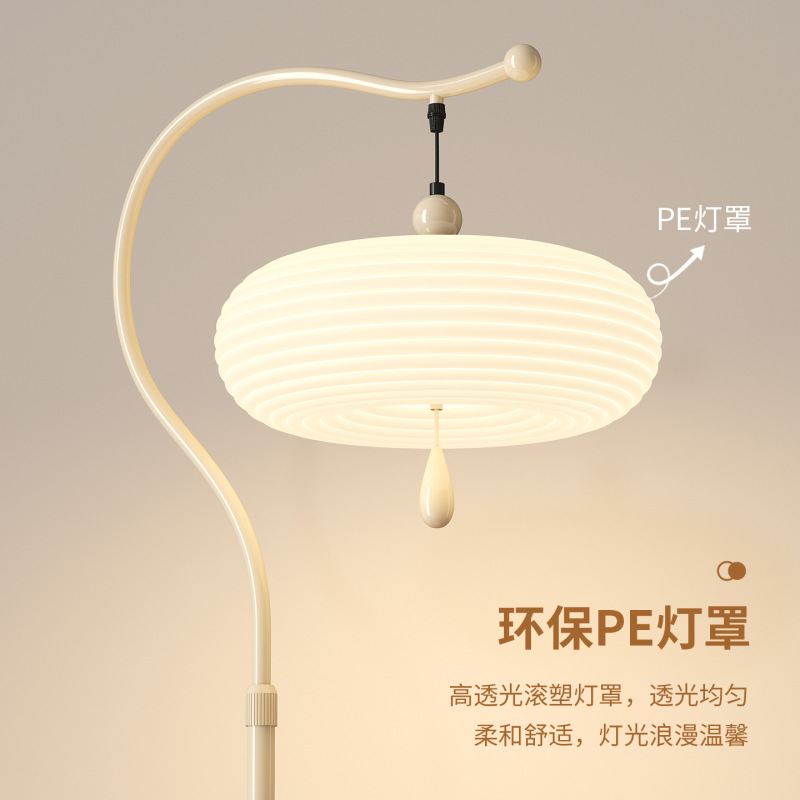 法式奶油风护眼置物落地灯2025新款意式高级感卧室床头柜一体灯具|undefined