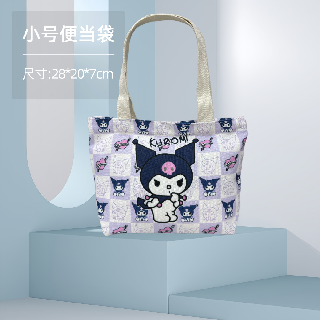 Kulomi 4; bolsa bento pequeña 28*20*7cm