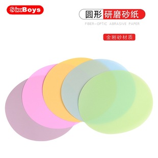 5�����ʯ��ĥɰ���ɝ����ˮɰ����܇�����ĥƬ���w��������Ƭ