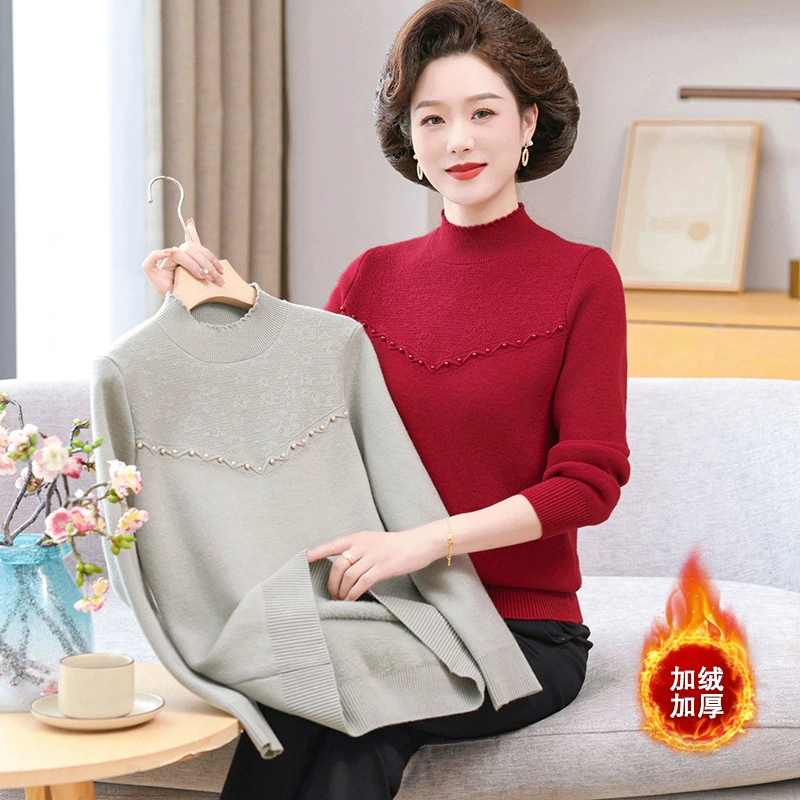 Мама зимняя одежда новый бархатный толстый свитер