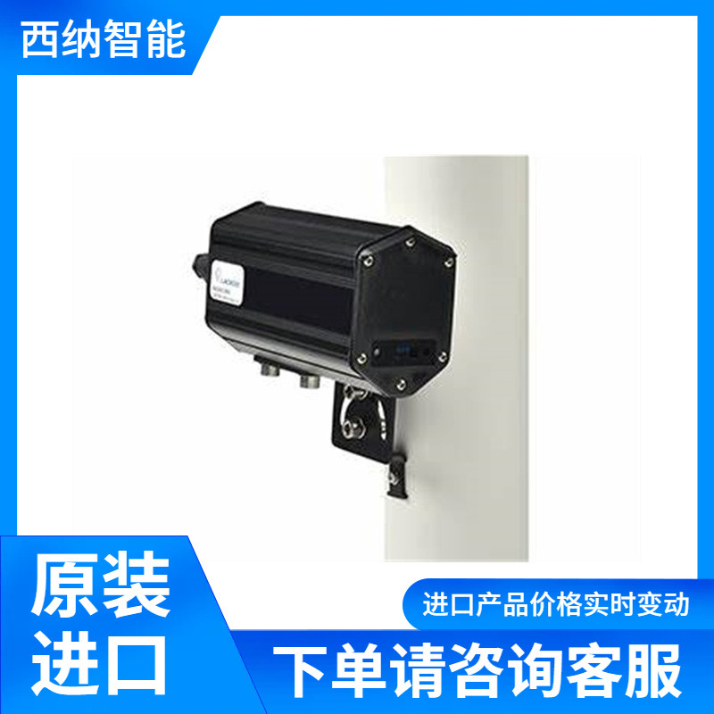 法国LACROIX远程终端单元SOFREL YDRIX