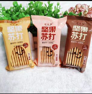 ����Ȥ �Թ��K���ȫ�� �K��� һ��6��