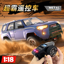 JJRC丰田正版超霸2.4G全比例RC遥控车儿童电动玩具模型遥控越野车