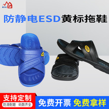 ���S������ӏSSPU�׼Ӻ�ܛ���S����Ь�o�m܇�gESD������o���Ь