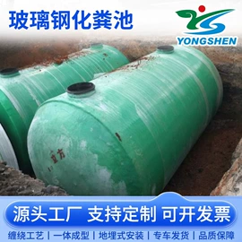 沉淀池;污水处理设备;污水处理设备