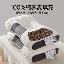 ȫw^oi׵˯оòݲ׃μwƤӲ