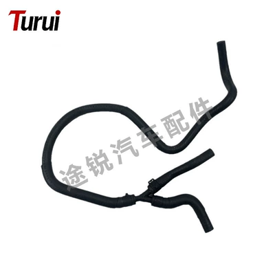 Suitable for Touareg and: automobile water pipe - pch502341-water-pipe