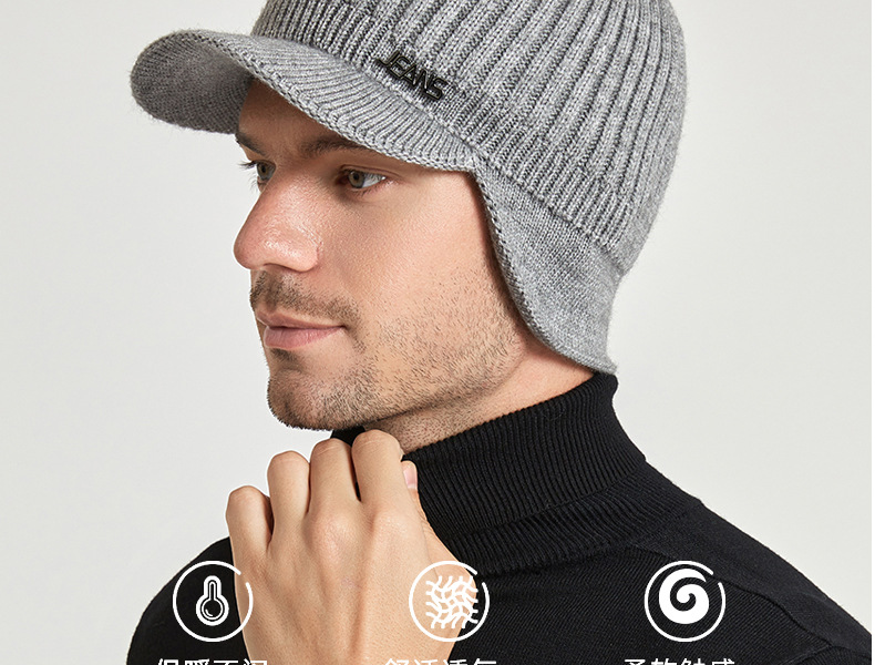 Cappellino baseball uomo invernale in maglia con paraorecchie_voghion.com