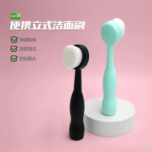 Factory direct new toothbrush type long handle cleansing brush can stand up facial brush deep cleaning remove cutin