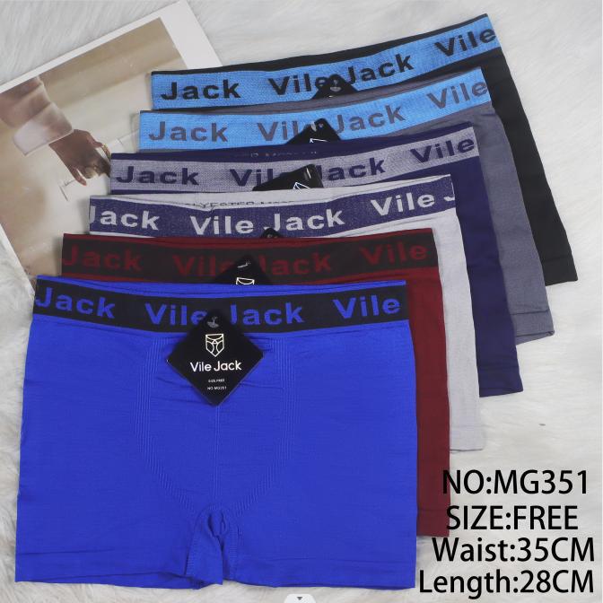 Calzoncillos bóxer para hombres sexy de color sólido, pantalones cortos transpirables elásticos sin costuras de cintura media, pantalones de verano absorbentes de sudor para hombres jóvenes