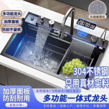 �L�~�N��ˮ�����lϴ����304���P䓴�βۼӺ����ϴ���̨��