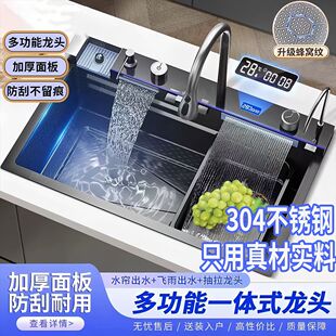 �L�~�N��ˮ�����lϴ����304���P䓴�βۼӺ����ϴ���̨��