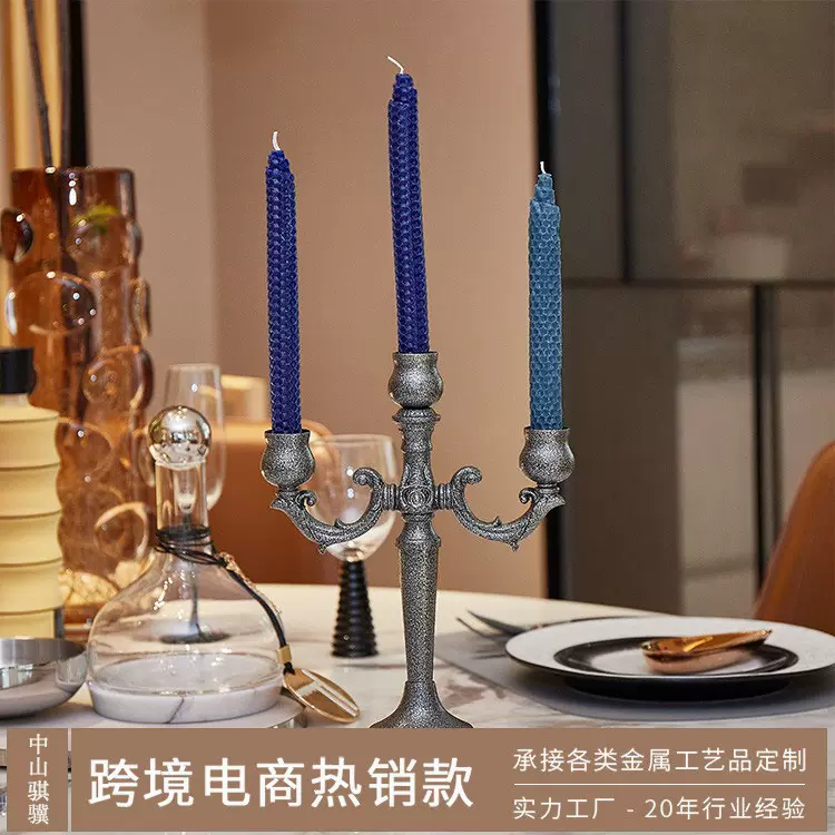 跨境北欧风烛台3头圣诞烛台摆件蜡烛台烛光晚餐西餐婚庆装饰道具