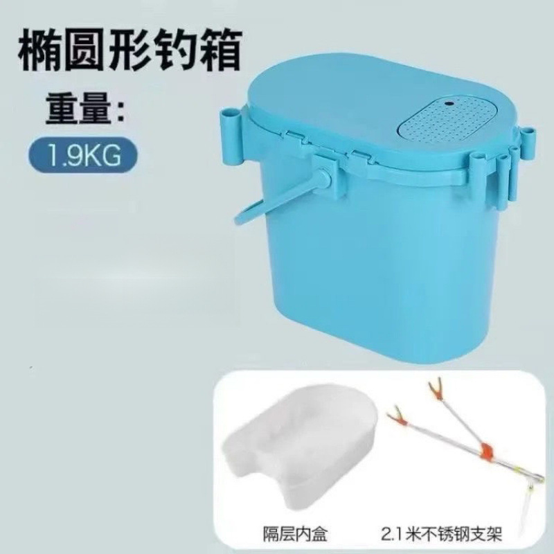多功能加厚钓箱超轻钓鱼桶迷你可坐钓桶加厚活鱼桶垂钓溪流钓鱼桶|undefined