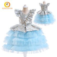 Ůͯ�Y���W���w������⹫��ȹ��������ݳ������B��ȹ���S���l