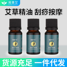 ݾ Ħ10mlw Ժ^~͏SҬF؛