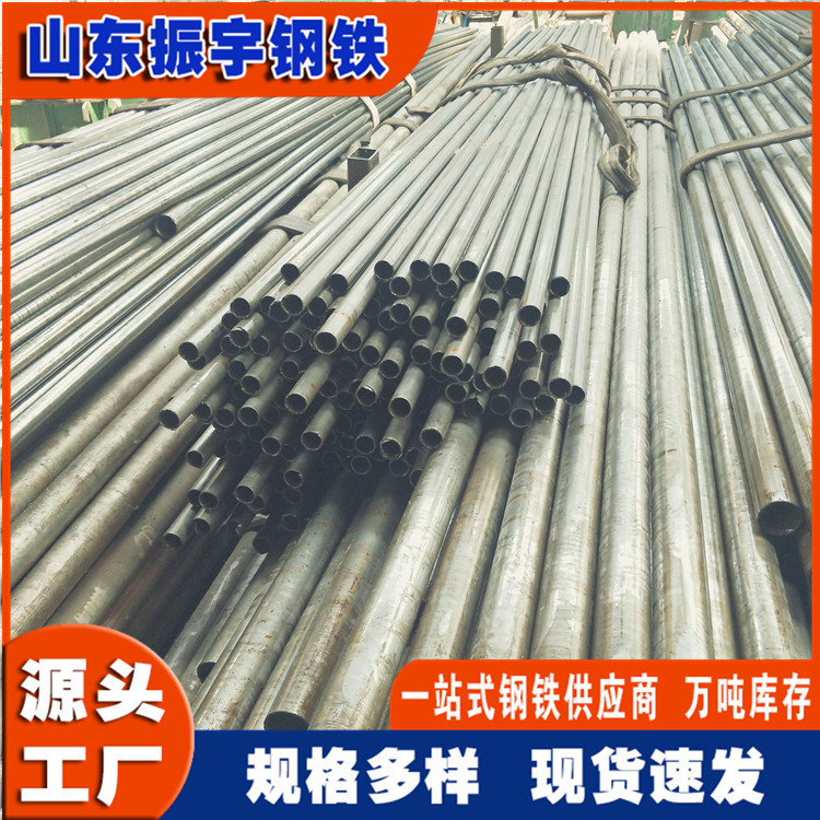 广东无缝钢管切割下料外径80mm内孔70精轧无缝钢管 精密光亮管现
