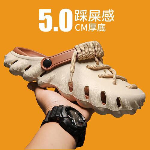 Bestselling Holeshoe for Men and Women, Garden Shoes with Laces and Hole Design, Comfortable and Trendy