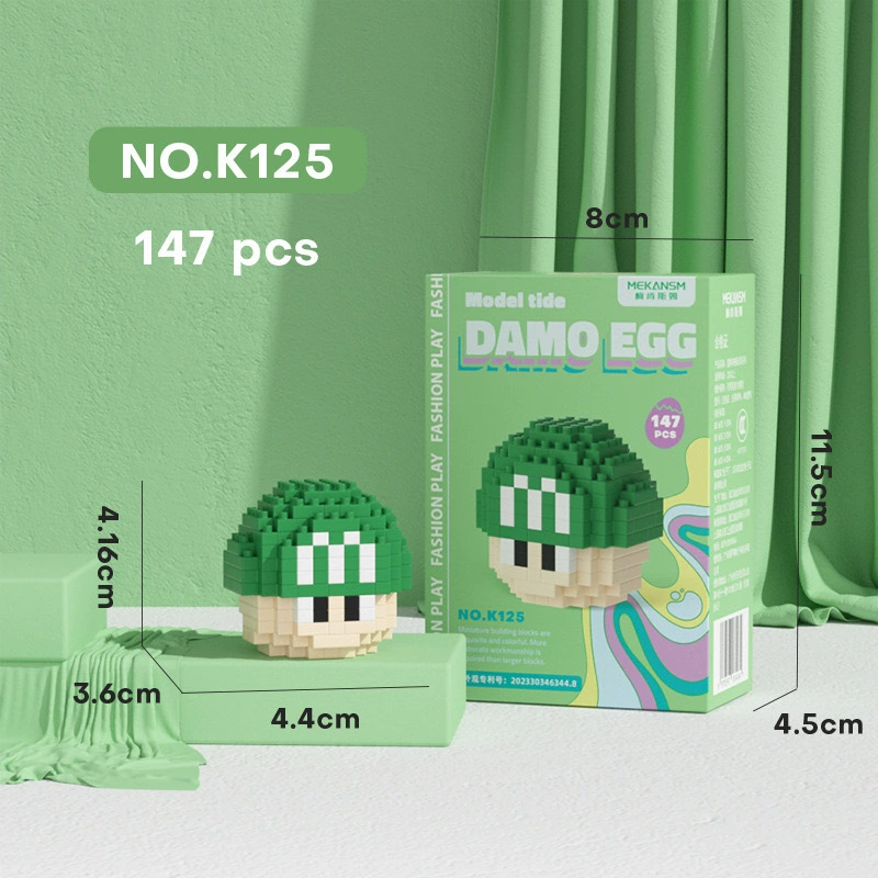 Конструктор микроподвижные детали Micro Diamond Building Blocks (Maconsum) серия Damo Egg, цветная коробка 8×4.5×11.5 см, оптом 240 коробок