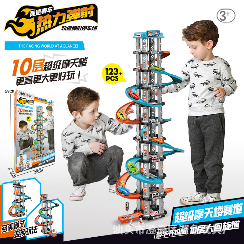 Coche de ferrocarril para niños juguete estacionamiento gasolinera DIY Asamblea ciudad Panshan Road entrada Catapult coche deportivo