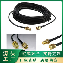 ����9�׷���SMA���DĸWiFi�쾀���L��僽�RG174���l�B����ͨ��