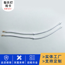 0.3ƽ���pо�ױ��o�׾�LED�����Ӷ��Ӿ�50cm�B����|�������ɫ