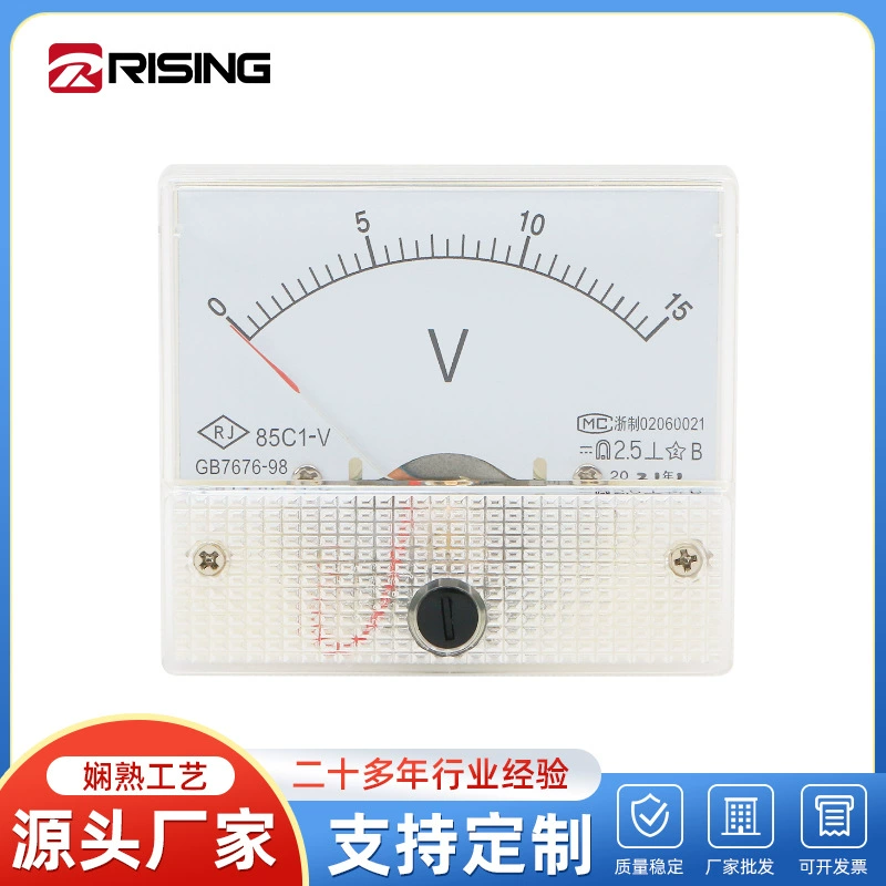 85C1-15V указатель переменного тока Вольтметр головка прибор для определения напряжения измерительный прибор Амперметр Вольтметр