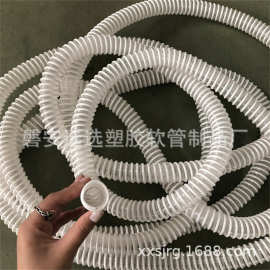 特殊 pvc波纹管 方筋螺旋管 医疗机配套软管