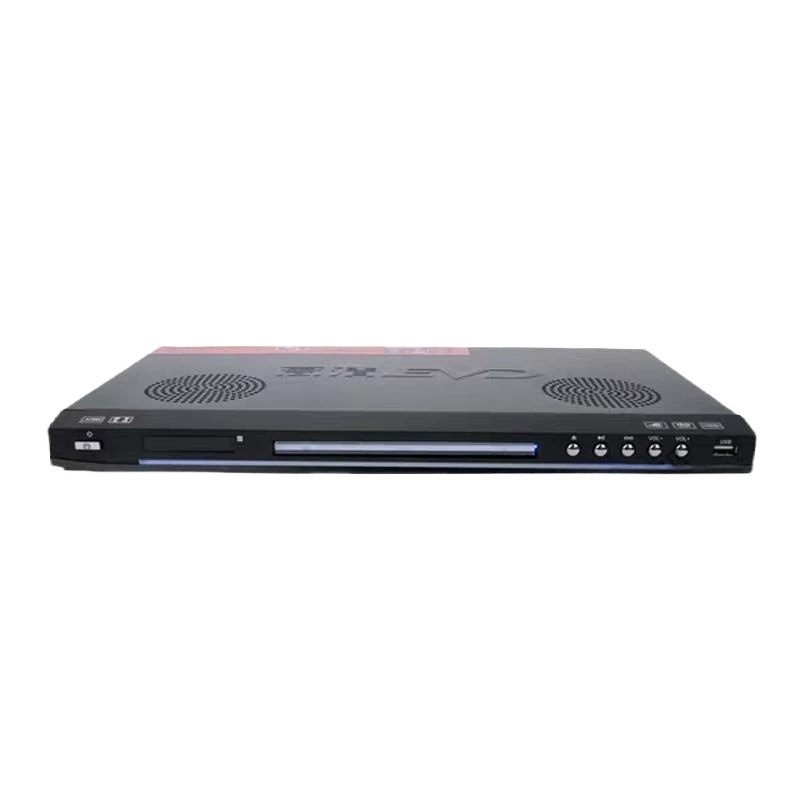 Домашний проигрыватель видео диск машина HD Детский Blu-ray все в одном диск