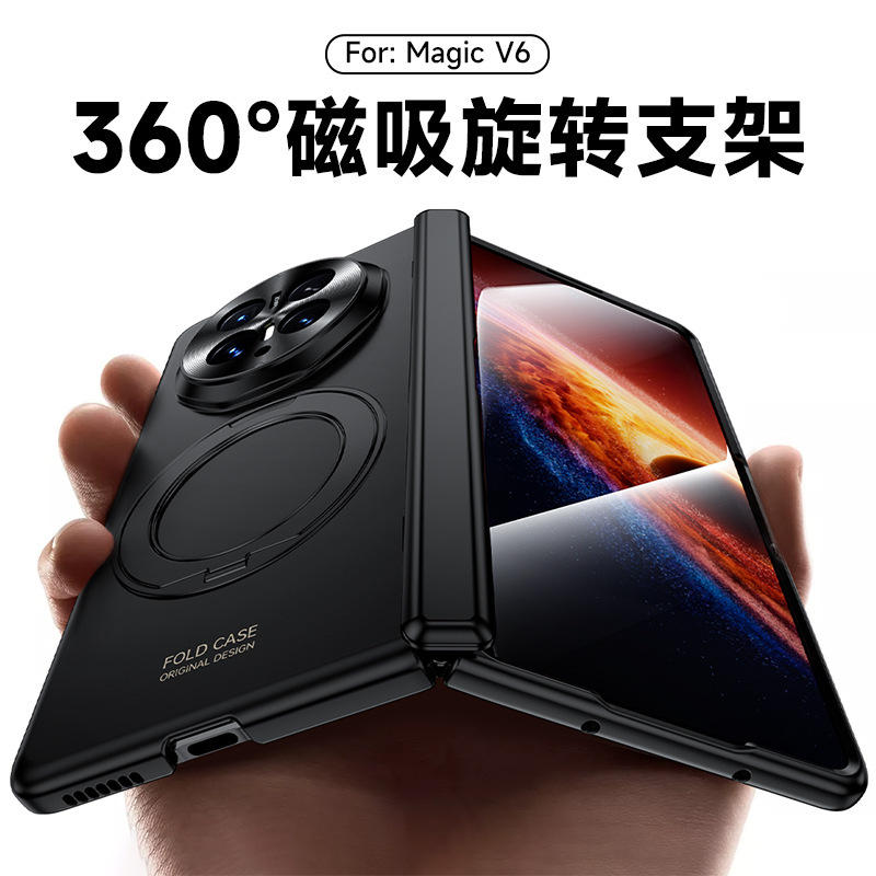 Suitable for Honor Magicv6 Mobile Phone Case, Round Magnetic Stand, Full-Cover Spring Hinge, Integrated Shell and Film V5 Protective Case Suitable for Honor Magicv6 Mobile Phone Case, Round Magnetic Stand, Full-Cover Spring Hinge, Integrated Shell and Film V5 Protective Case