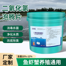 �����������vƬˮ�a�Bֳ���������ĵ׃�ˮ������Ʒ�~�rз������