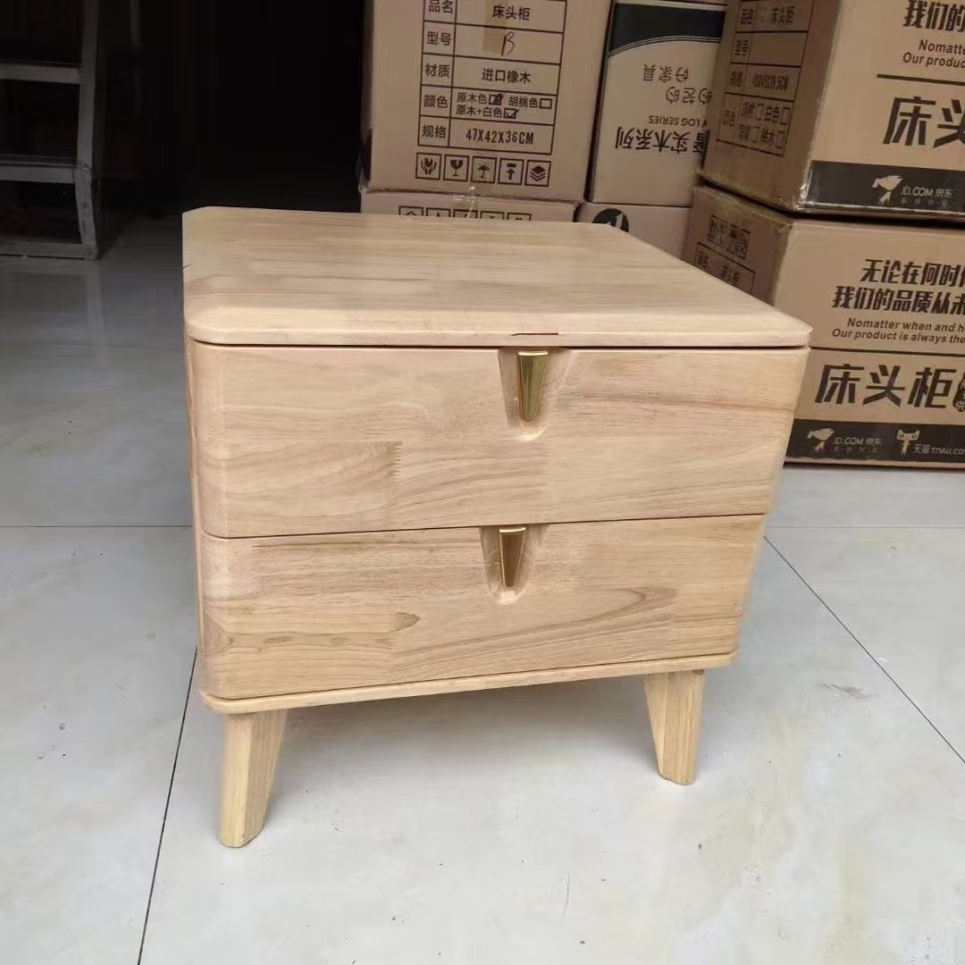829 # 침대 옆 탁자