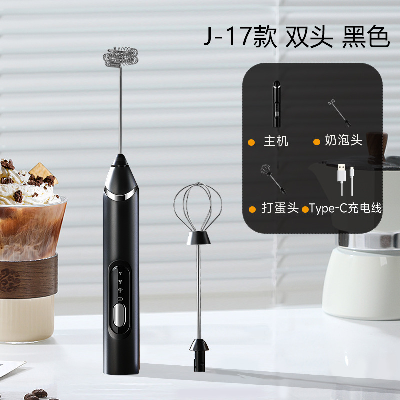 メーカー直販クロスボーダー卵泡立て器無線電動泡立て器牛乳ミキサー家庭用手持ちコーヒーミルク泡立て器|undefined
