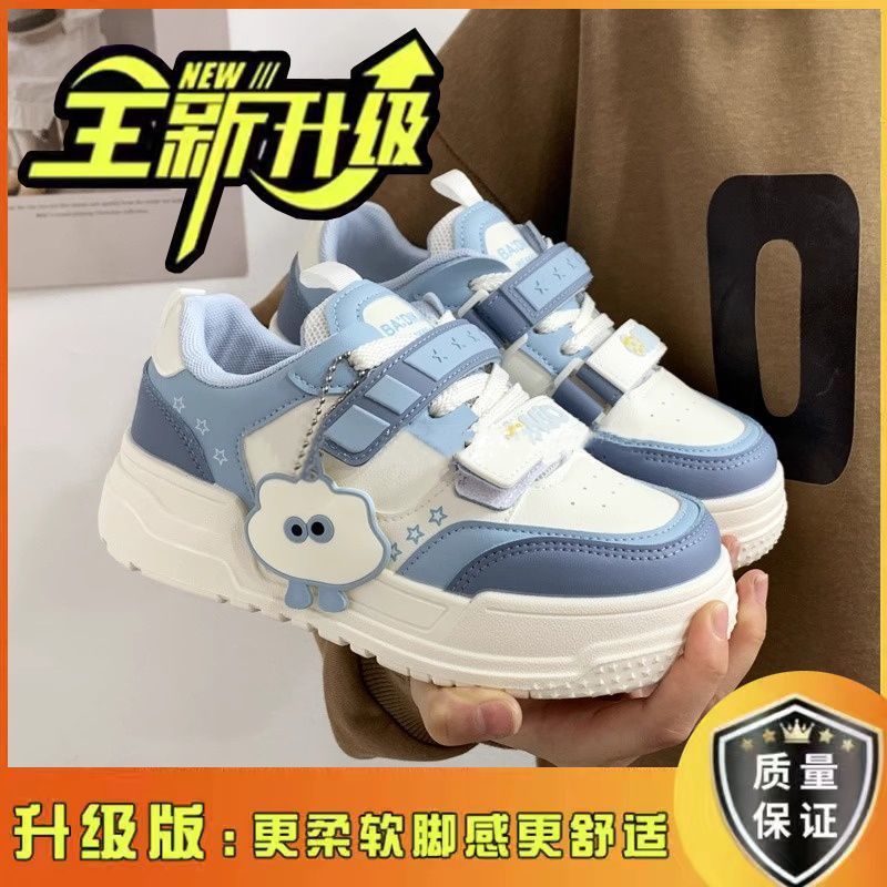 화이트 블루 - 펜던트 업그레이드 버전 보내기