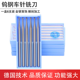 �{����ᘲ����ᘺ˵�ľ���������̵�ĥ�^�u�㊵�2.35mm����