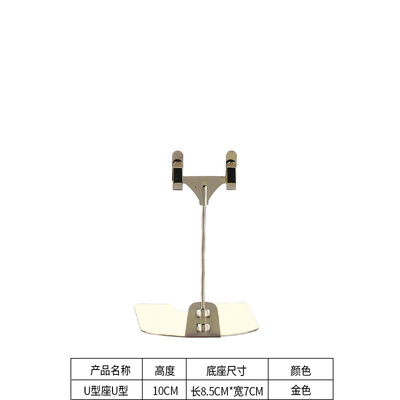 POP metal publicidad clip postre panadería signo etiqueta clip precio etiqueta tarjeta precio etiqueta soporte tarjeta