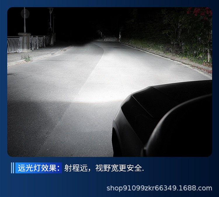 F6 model 3570 LED bulb super bright focused car headlight h1 h7 h4 9005 factory wholesale