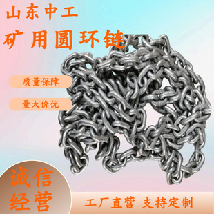 �ߏ��i�����朗l ȫ�ԄӺ��C�C�M���a �o�۟o���� Ҏ�����