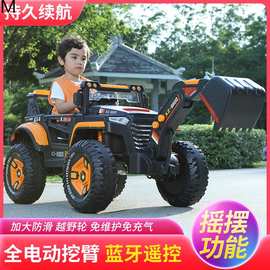 儿童挖土机玩具车可坐人可骑超大号遥控男孩挖土机工程车电动挖土