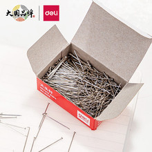 得力大头针0016直别针服装裁剪定位针2#办公固定针50克/盒批发