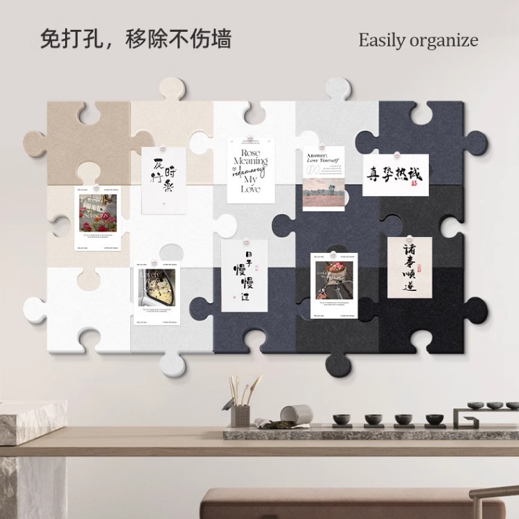 Cross-Border Ins-Style Self-Adhesive Wall Decoration Background Three-Dimensional Puzzle Felt Board Wall Message Board Felt Photo Wall