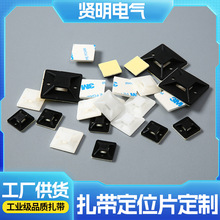 Դ�^���S������λƬ ND��ճʽ��λƬ�����������P�̶���100ֻ�b